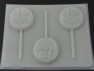 1607 I Heart Mom Chocolate or Hard Candy Lollipop Mold